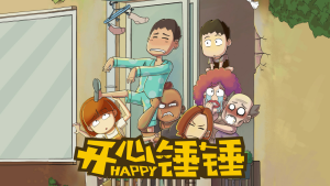 Kxcc-happy.png